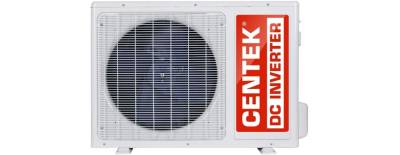 Сплит-система Centek CT-65Q18