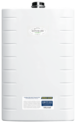 Настенный газовый котел Kiturami World Alpha-20 (20кВт)
