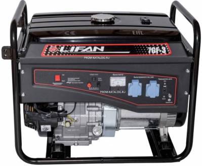 Генератор LIFAN 7 GF-3 00-00000502 