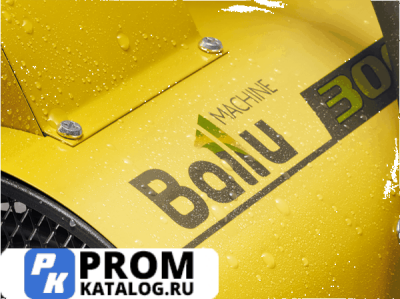 Электрическая тепловая пушка Ballu BHP-PE-2