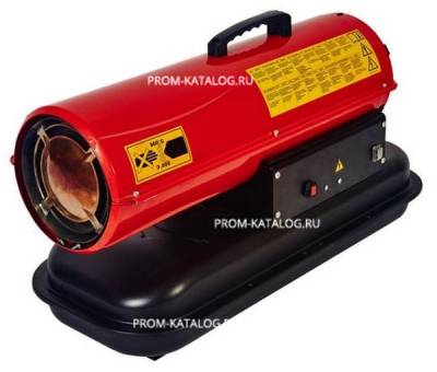 Дизельная пушка Moller DH20H