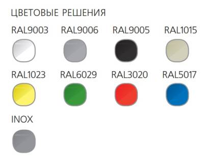 Холодильный шкаф Полюс Carboma V560 С (стекло)
